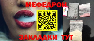 герыч Кимры