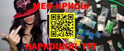 герыч Кимры