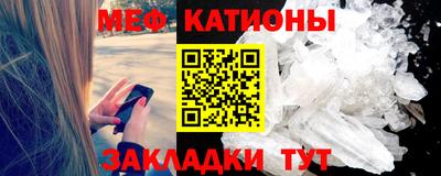 COCAINE Кингисепп