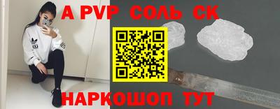 герыч Кимры