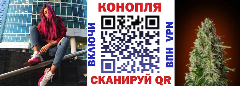 Каннабис VHQ  Алапаевск 